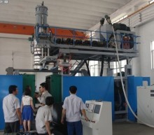 SUPPLY HDPE 1000L THREE LAYER BLOW MOLDING MACHINE