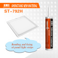 Plastic waterproof sealing adhesive