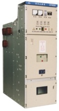 Indoor Metal-Clad Middle-Mounted Switchgear