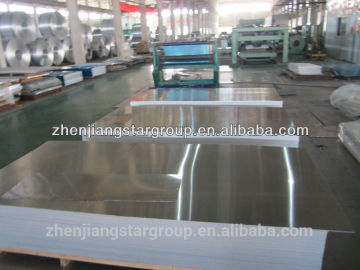 aluminum plate sheets and price of aluminum sheet/aluminum sheet price