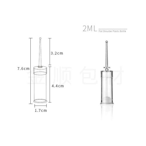 Disposable plastic essence back push essence bottle