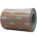 Brick decotaction steel sheet