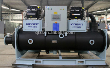 High Efficient Mangetic levitation centrifugal water chiller