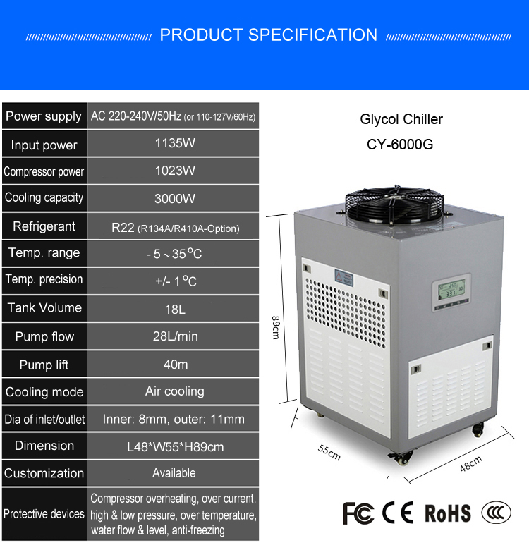 CY-6000G 1HP 3000W low temperature home brewing chiller beer wine immersion glycol wort chiller