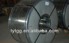 Cold rolled steel coils/plates