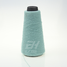 Nylon Feather Yarn Wool Yarn Manufacturers Direct Sale