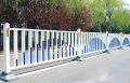 Municipal fence municipal guardrail traffic railing