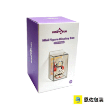 Custom Cardboard Packaging Toy Box Design