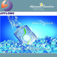 Drinking Water Making Machine Turn-key Project