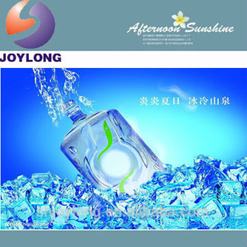 Drinking Water Making Machine Turn-key Project