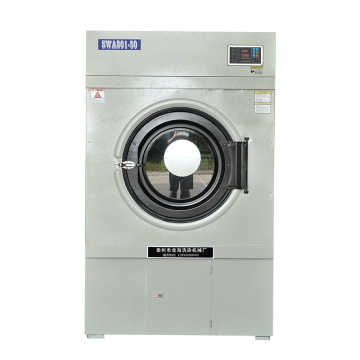 Commercial Electric Stainless Steel Dryer 30kg