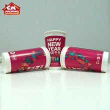 customize cups/custom cup/customize paper cup