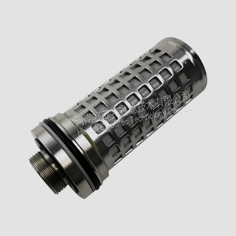 SS316L Coal Mill Hydraulic Filter Elements