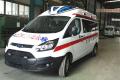 Ford yeni ambulans araba fiyatı iyi ambulans araba