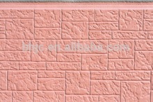 aluminium composite panel factory