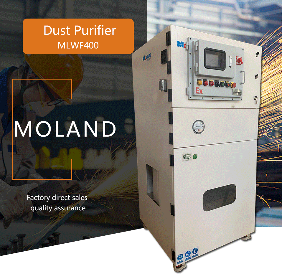 Dust-Purifier