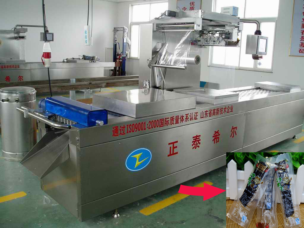 Chemical Product Plastic Bag Custom Made Packing Machine