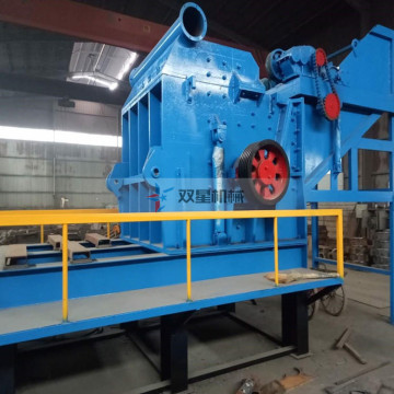 Industrial Waste Metal Crusher Equipment