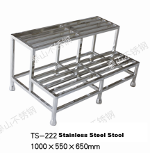 stainless steel stool