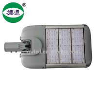 High quality AC100-277V module style 150w led street light 2016 design