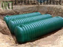 Toilet Bio biotech Septic tank for domestic sewage treatment device                        
                                                Quality Choice