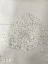 Engineering plastic alloy raw materials