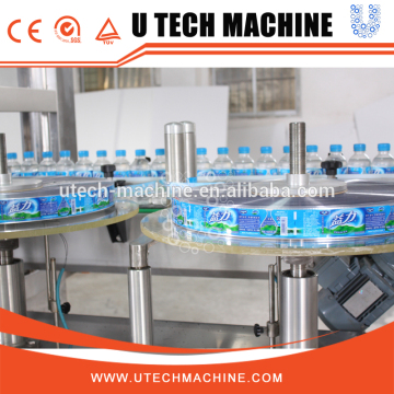 OPP Labelling Machine/hot melt glue labeling machine