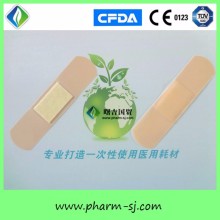 Custom Designed Wound Plaste adhesive bandage