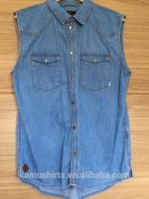Fashion Sleeveless Denim Shirts for Man