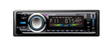 S6206 car mp3 player