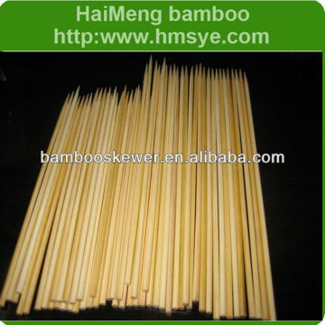 Round Bamboo Kitchen Accessories