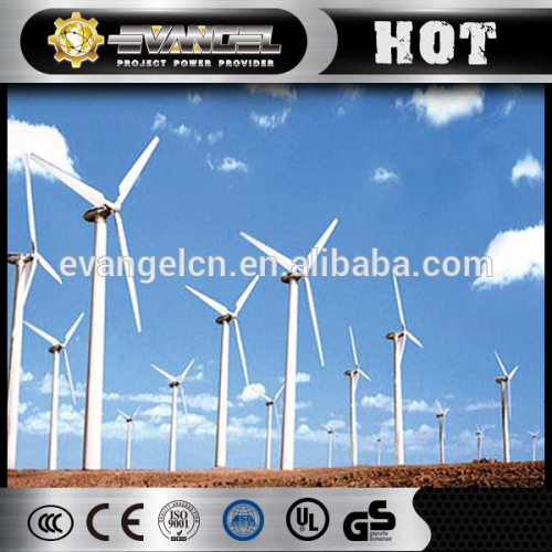 High quality wind generator 2kw wind generator motor small