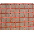 Crimped Wire Mesh/Square Wire Mesh/Woven Wire Mesh