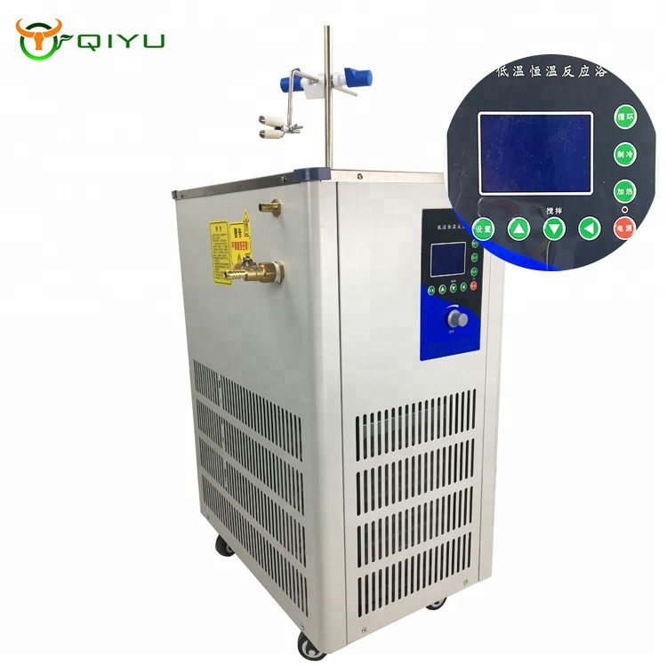 Low Temperature And Constant Temperature Reaction Circulating Water Bath