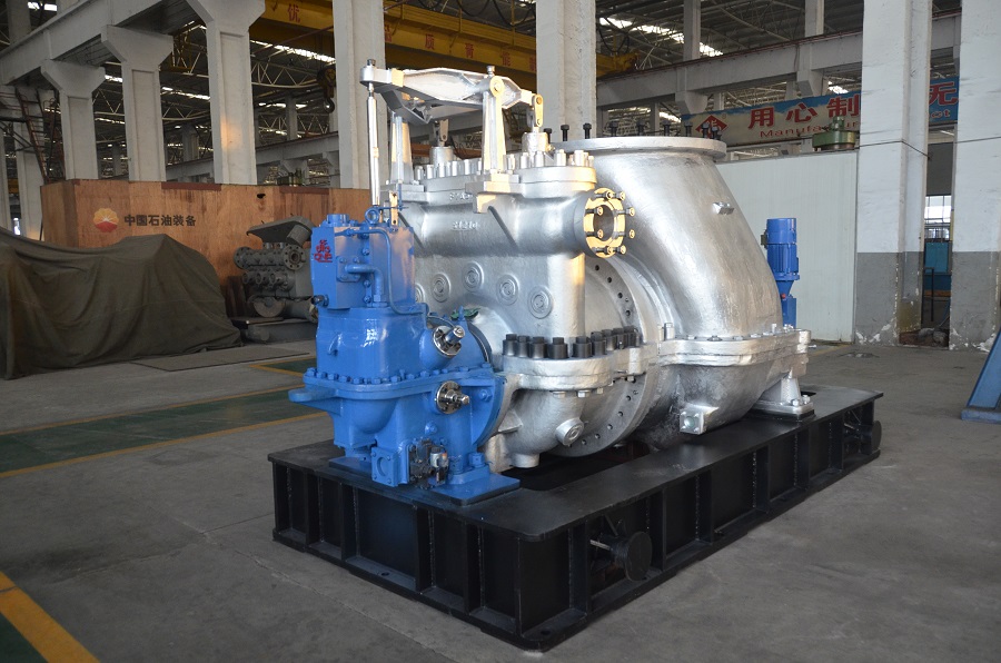 Low-paremeter Steam Turbine (2)