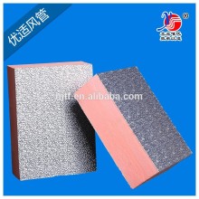 30mm Phenolic Insulation Board factory????