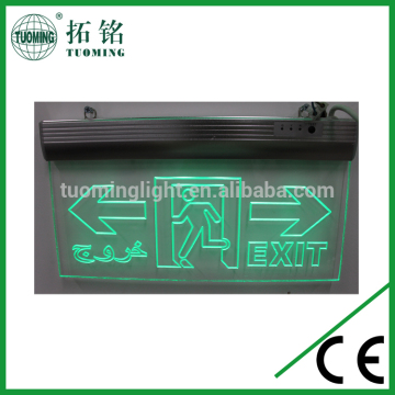 led emergency sign lights for buildings/home