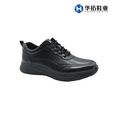 Soft Comfortable Men's Everyday Shoes