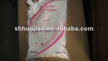Printing Spray Powders, Offset Printing Materials