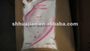 Anti Set Off Spray Powder for Printing