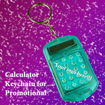 Keychain Calculator