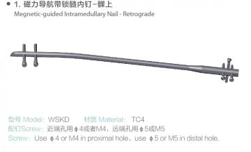 Retrograde Intramedullary nail for distal femur fracture