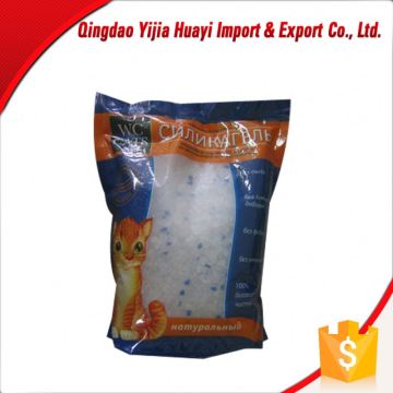 Kitty Cats Sand Litter For Sale