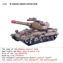 HOT RADIO CONTROL TANK
