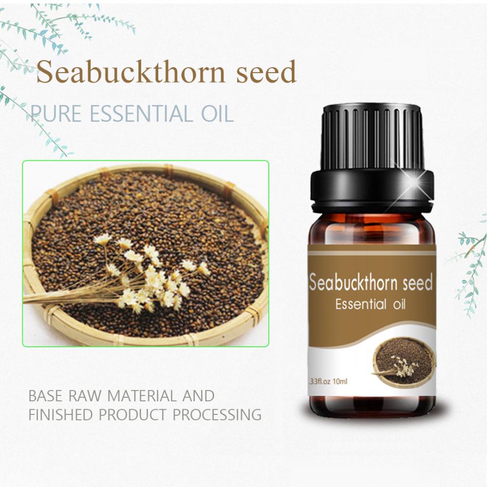 カスタムラベルTherapeutic Grade 10ml Seabuckthorn Seed Oil