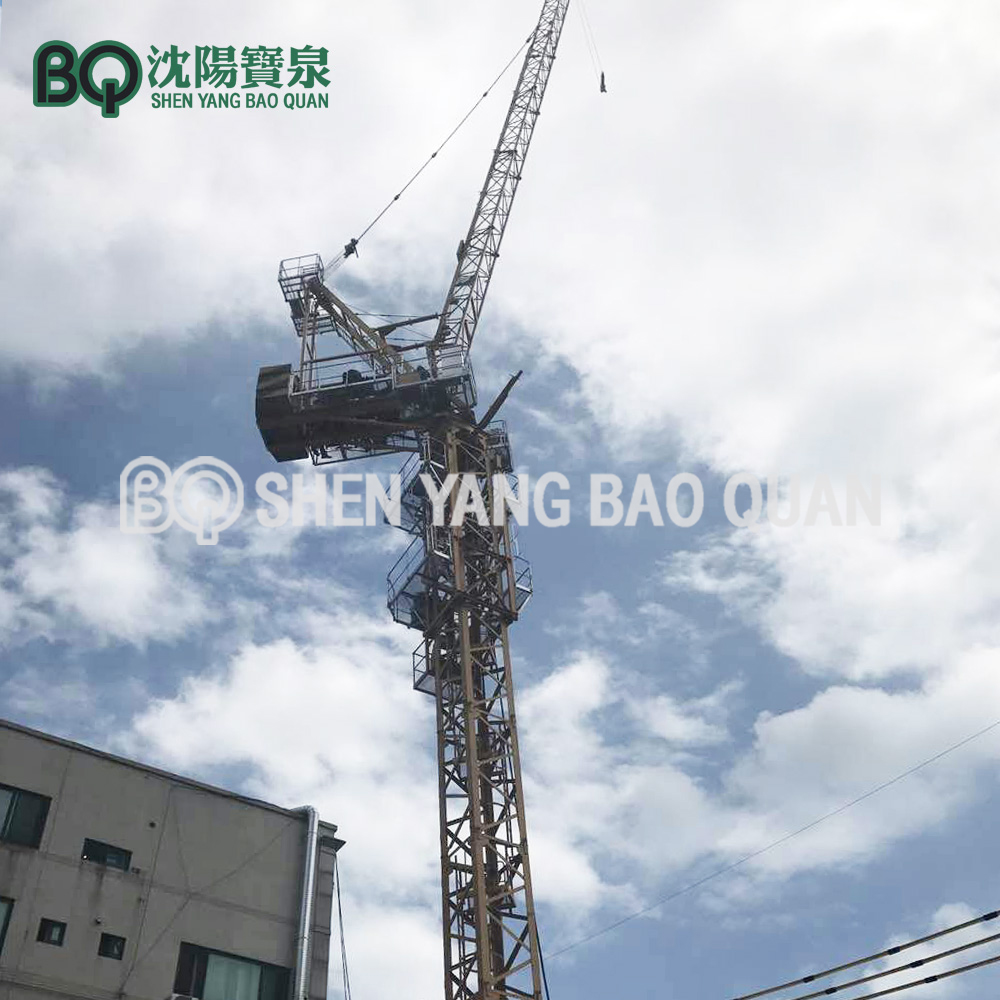 Luffing Tower Crane GHD4015-5