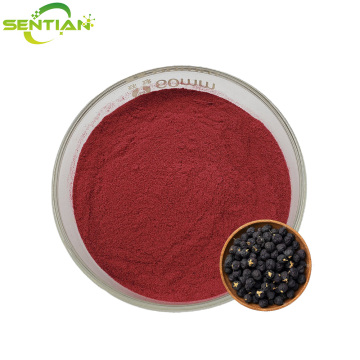 High-Quality Goji Berry Extract