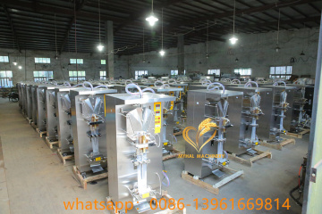 liquid packing machine drinking water packing machine