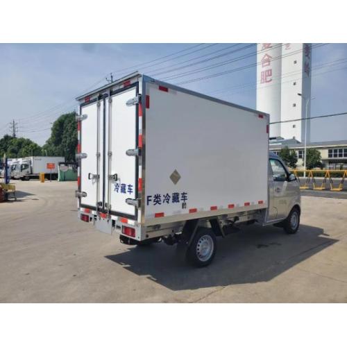 2,8m JBC Light Duty Truck Refrigerated Truck