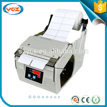 Auto electric label peeling machine 180mm Width